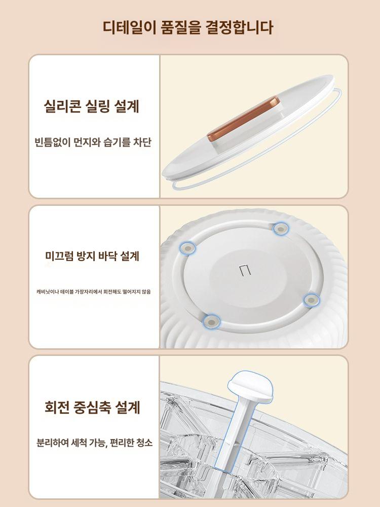 수납통 회전쌀통 방충 잡곡 시리얼 회전식 분리 보관함 보관통 분류 구분 분할 용기 - 상세 이미지 5