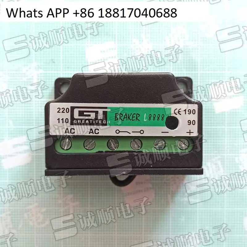 BRAKER L8844 L8888 브레이크 정류기 110 220 440 190 90