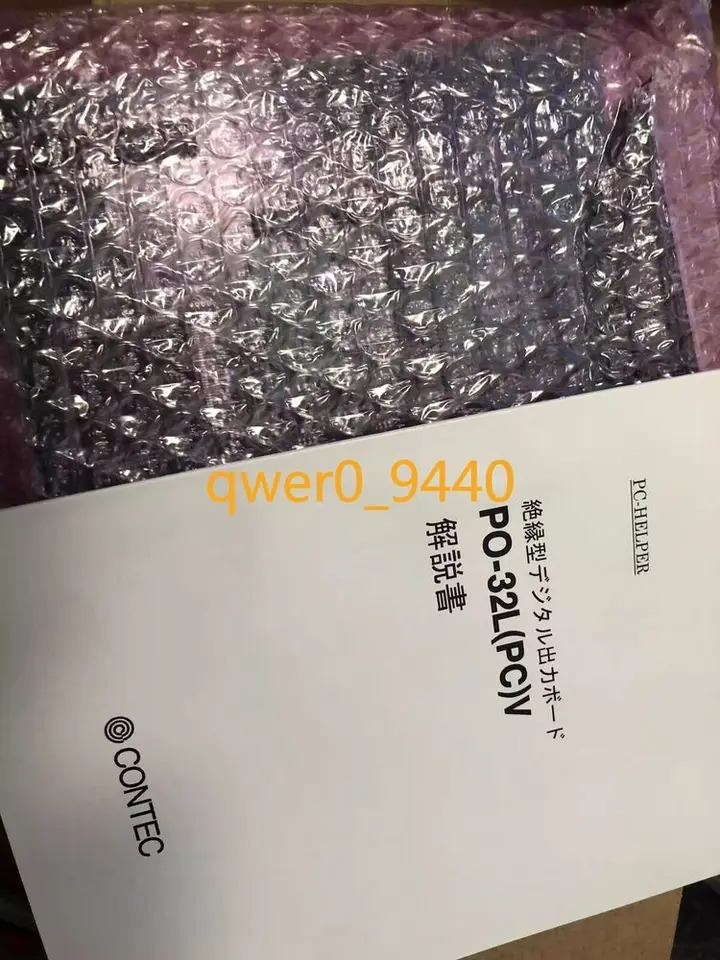 새 PO-32LPCV NO.7091