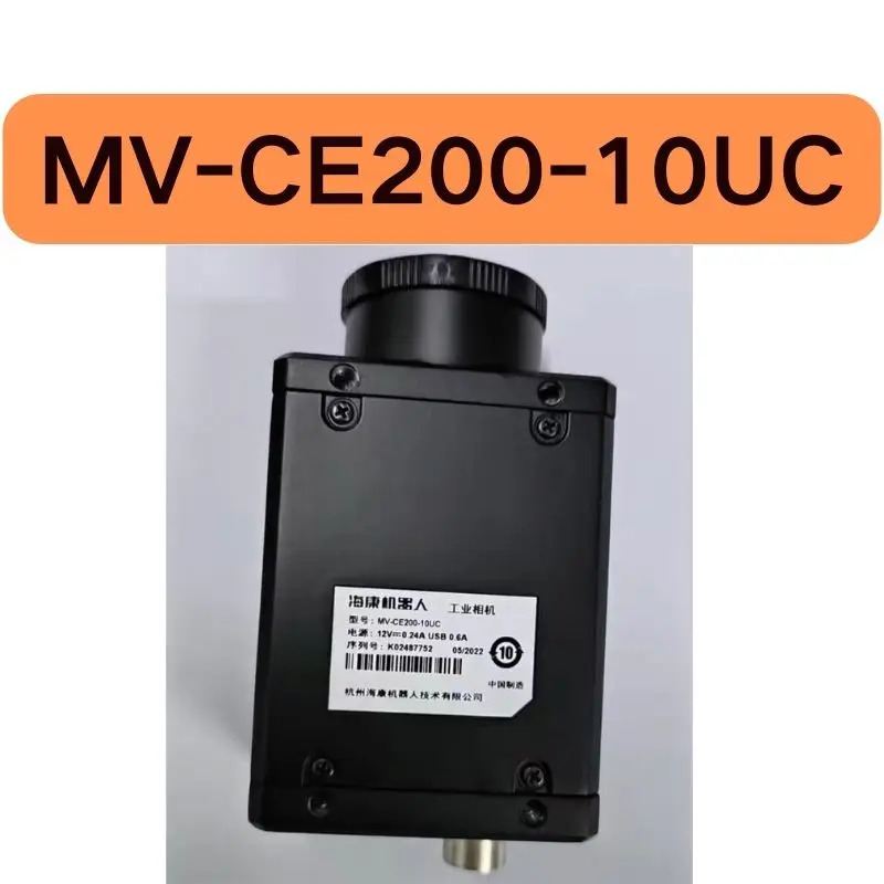 리퍼 산업카메라 MV-CE200-10UC 완료 기능이 손상