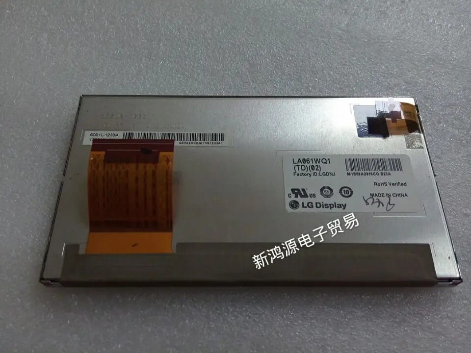 LA061WQ1-TD02 LCD 디스플레이 화면 LA061WQ1TD02