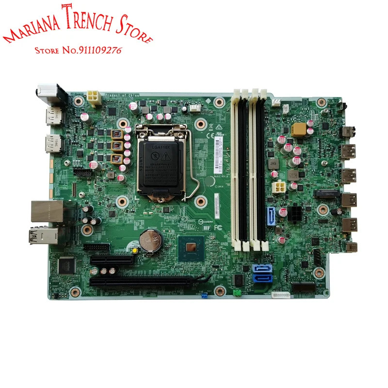 hp호환 ProDesk데스크탑 PC 마더보드 600 G4 SFF L05338-601/001 L02433-001