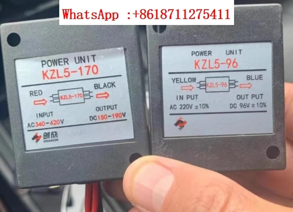 전자기 브레이크 커패시터 스위치 정류기 KZL-96/KZL5-170V
