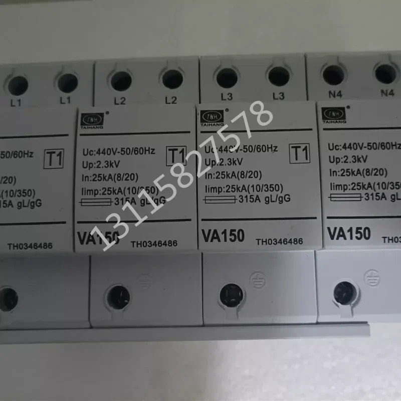 일정 서지 백업 보호대 T08/100G 4P 20KA 40KA 60KA 레벨 VA150