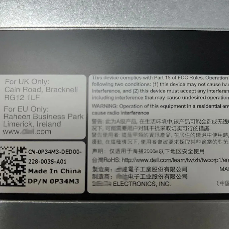 PowerEdge R430 450W 전원공급장치 P34M3 0P34M3 D450E-S0 비플매트 카펫 러그새 PSU