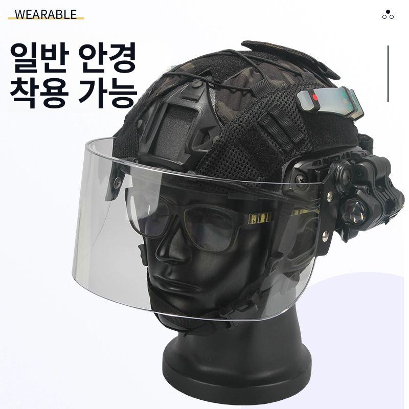 경량 헬멧 장착형 안면 보호 실드 방탄모 플라스틱 플립업 바이저 보조 스크린용 서바이벌 고글 장비 - 상세 이미지 5