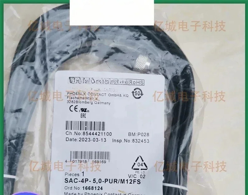 SAC-4P- 50-PUR/M12FS-1668124 직선 암 헤드 M12 4 코어 5미터 케이블