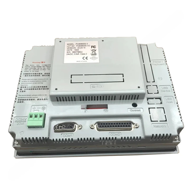 PWS6600S-S HITECH HMI 터치 스크린 패널 머신 인터페이스 HE 5.7 인치