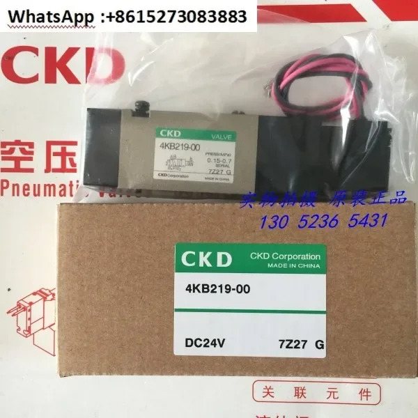CKD 작동 5방향 밸브 4KB219-00-DC24V AC110V AC220V 포지티브