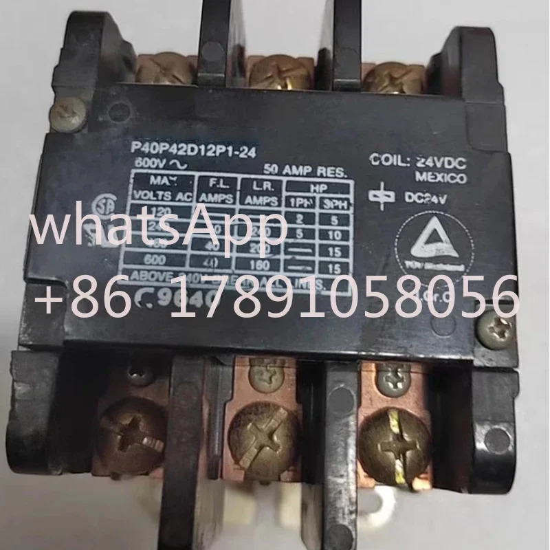 리퍼 P40P42D12P1-24 24VDC