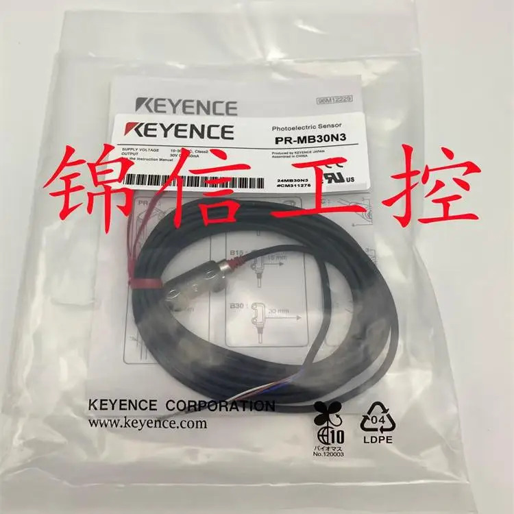 오리지널 KEYENCE/KEYENCE PR-MB30N3 반사형 광전스위치 센서가 로 준비되어 있습니다.