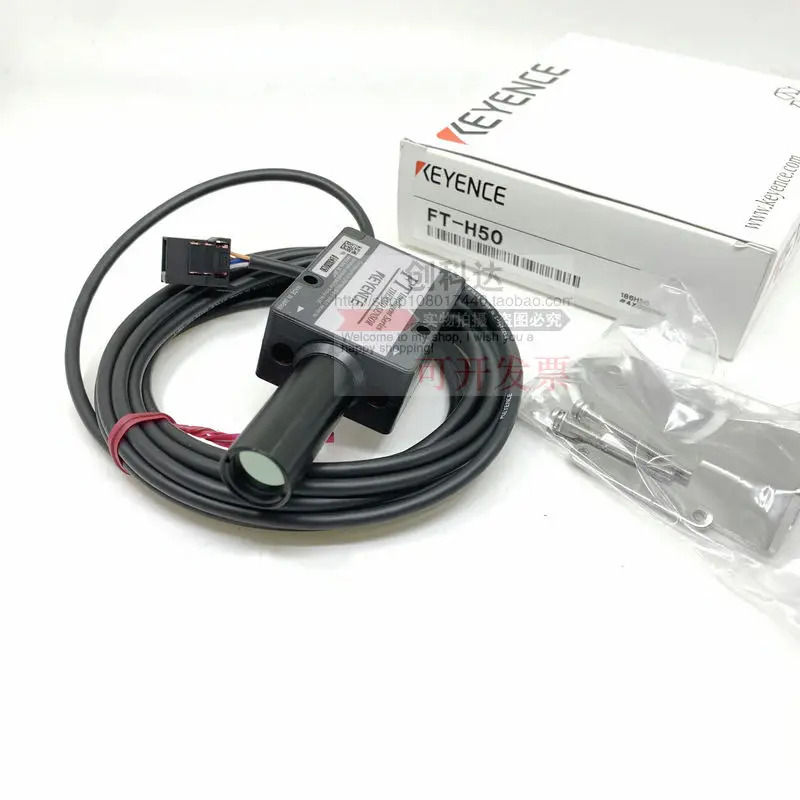 KEYENCE/KEYENCE FT-H50 H40K 50A 온도 센서