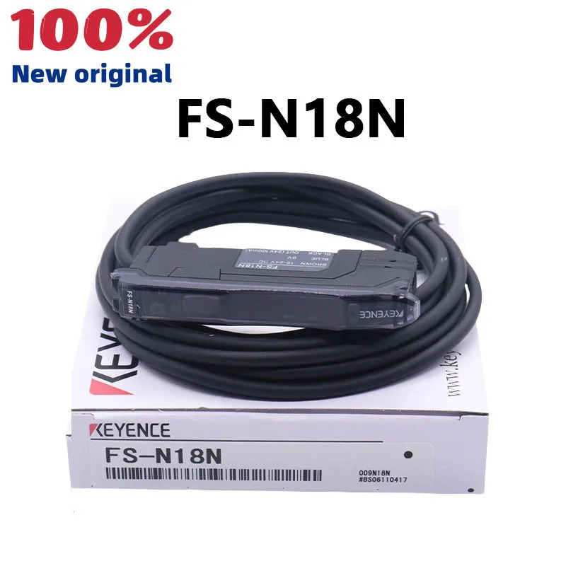 FS-N18N 디지털 광섬유 증폭기 광섬유센서 배치 환영 협신