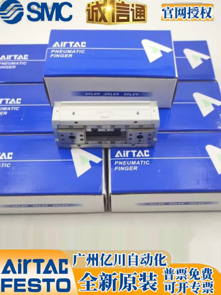HFD8X8 X15 X30 12X10X25 16X15X30X60 25X20