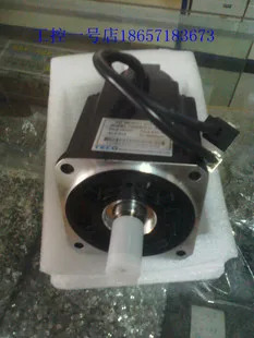 오리지널 대만 동위안 서보모터 브레이크 TSC08751C-2BT3-1 포장 750W