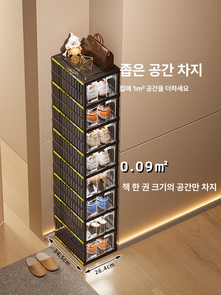 정리 신발수납함 가정용 현관 서랍형 신발케이스 신발함 투명창 접이식신발장 슈즈랙 - 상세 이미지 4