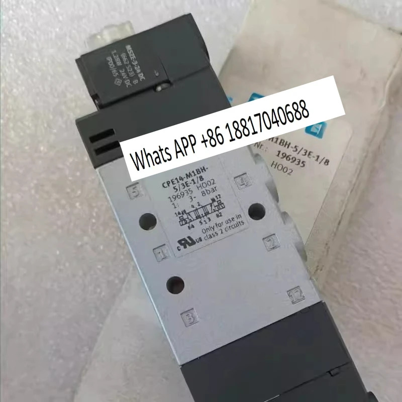 솔레노이드 밸브 CPE14-M1BH-5/3E-1/8 196935 포장