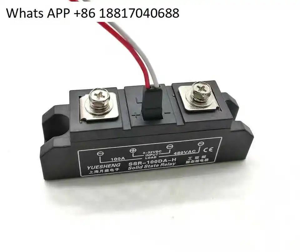 단상 산업등급 솔리드 스테이트 릴레이 DC 제어 AC SSR-120DA-H 터치 포인트 프리 150A
