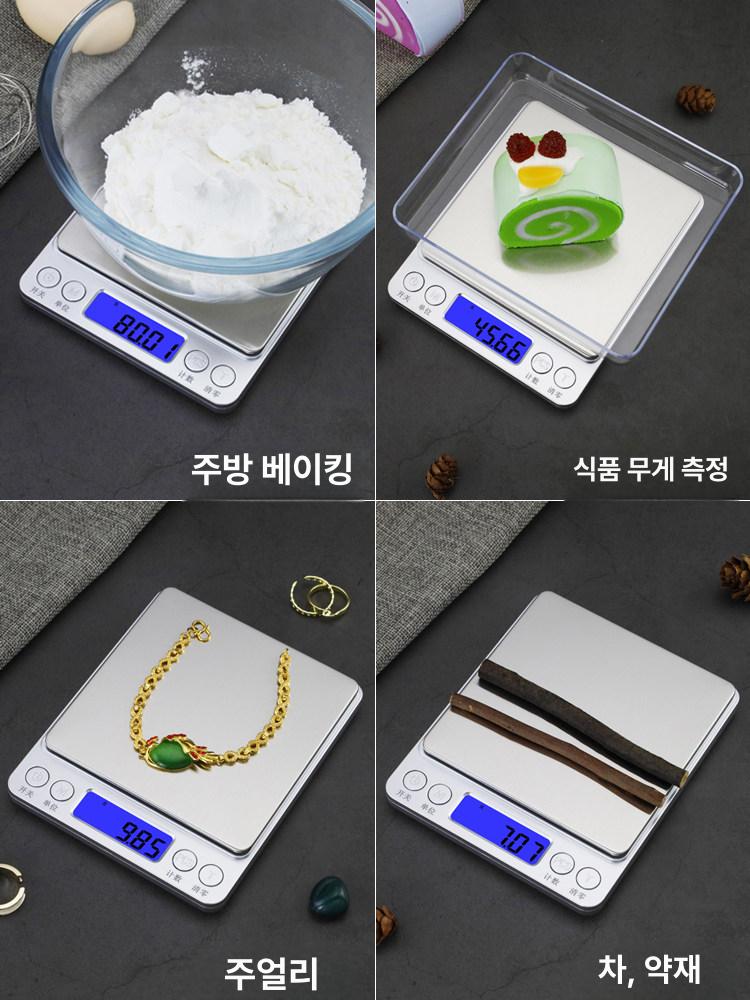 디지털 전자저울 고정밀 휴대용 포켓 스케일 계량기 무게측정 그램 여행용 배터리 - 상세 이미지 4