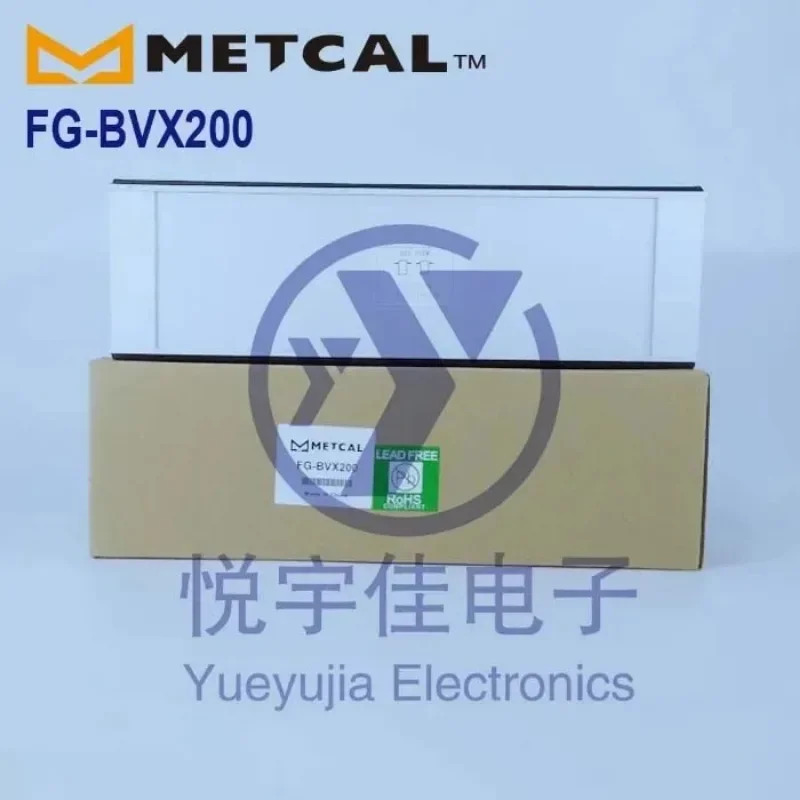 연기청정기 BVX-200 METCAL BVX-201-KIT FG/FP/FM-BVX200