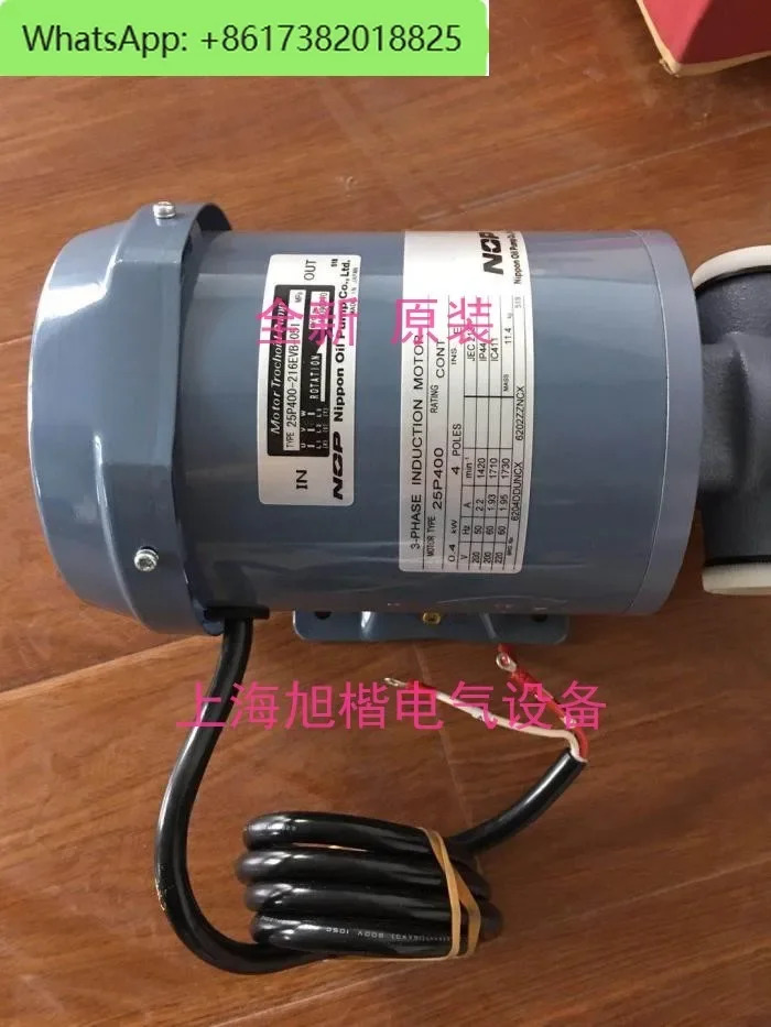 25P400-216EVS-051 25P400-208EVB-081 25P400C-216EVB 모터