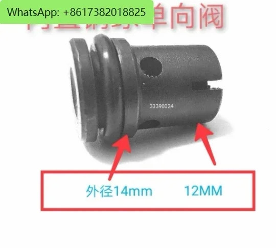 10개 셔틀 밸브 유압식 DG6 단방향 SHVO 커버 플레이트 LSLV-G1/4/카트리지 엣지 유압 프레스