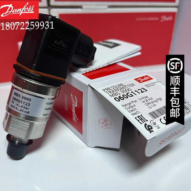 압력 트랜스미터 - Danfoss-060G6547MBS32 R