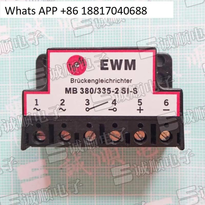 국내 브리크엔글리히터 MB 380/335-2 Si-S 정류기 청순