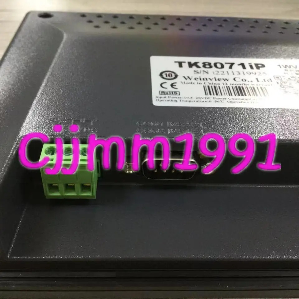 Weinview HMI TK8071iP 신