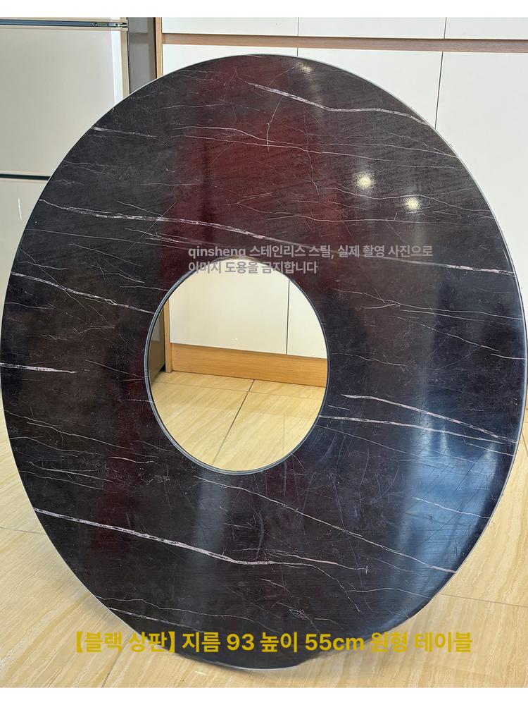 숯불 식탁 스테인레스 식당 불판 업소용 고기집테이블 카페 바비큐 높이 사각테이블 - 상세 이미지 4