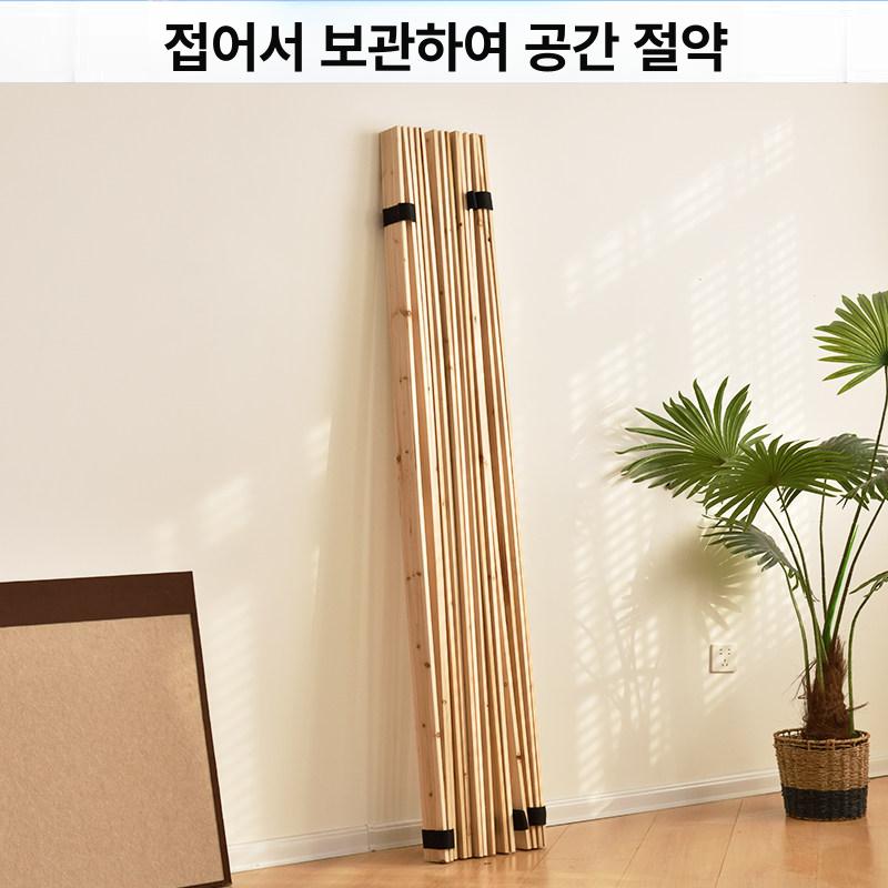받침대 원목깔판 접이식 싱글 편백나무 매트리스 평상형 퀸 보드 아카시아 침대판 - 상세 이미지 3