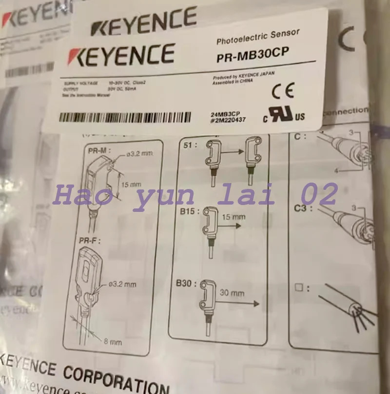 KEYENCE 광전스위치 센서 PR-MB30CP 728243934318 신