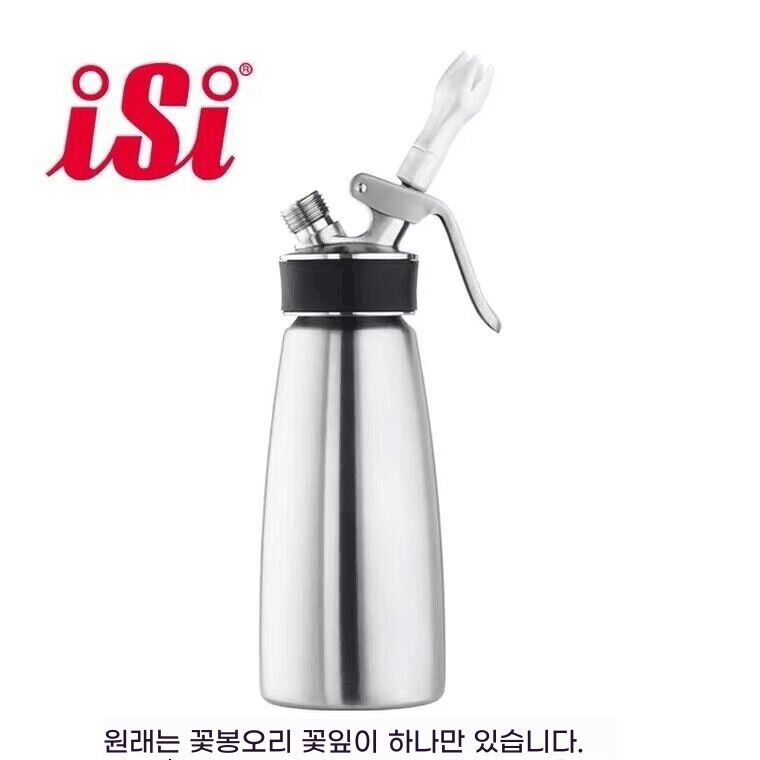 카페 휘핑크림기계 생크림기계 기본형 - 상세 이미지 2