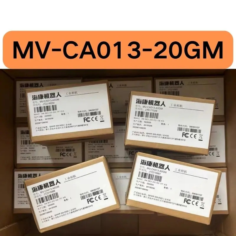 MV-CA013-20GM호환 산업카메라 신