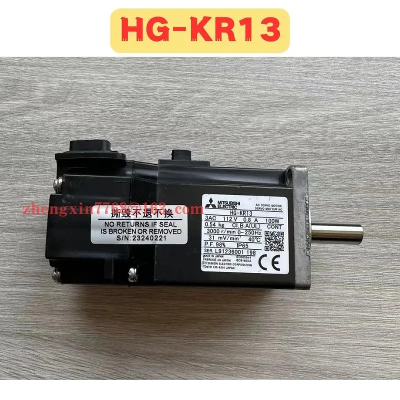 리퍼 서보모터 HG-KR13 HG KR13 정상 기능 완료