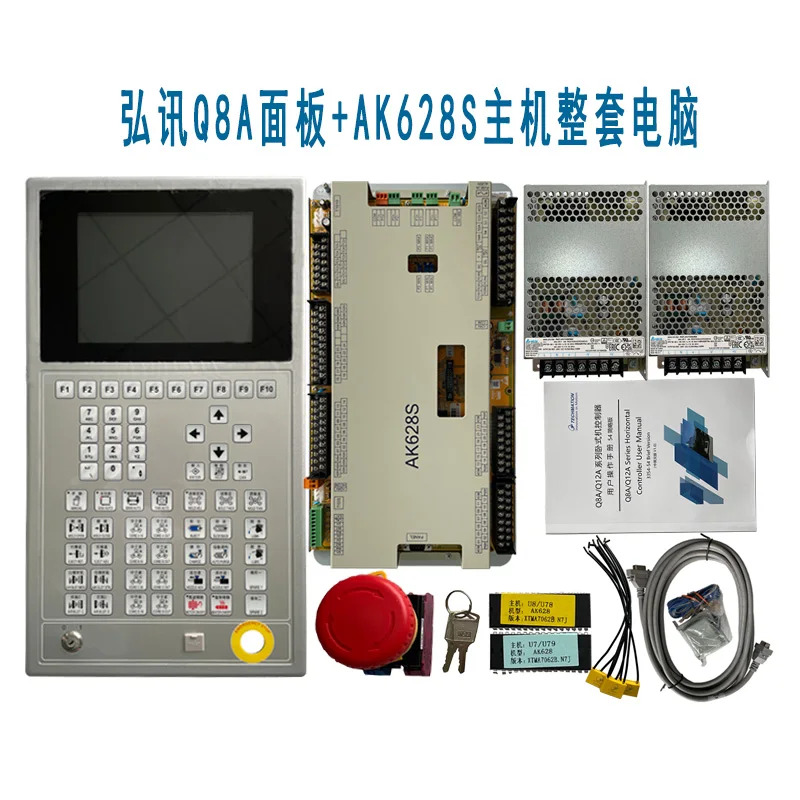AK628S 컨트롤러 Q8A 패널 보내기 전 리퍼 완료 좋은 및신