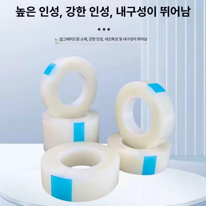 저점착 포장필름 산업용 접착테이프 랩 시트 스트레치필름 포장재 롤비닐 포장지 - 상세 이미지 4