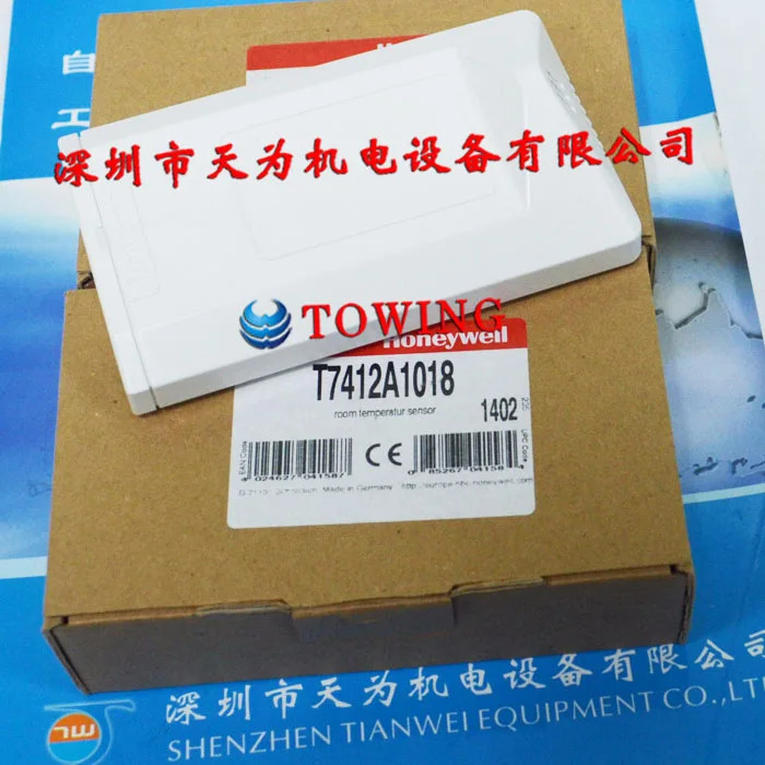 Honeywell 실내 온도 습도 프로브 T7412A1018 단종 교체 모델 HST-RP