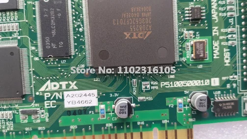 산업장비 보드 ADTX A202445 P51005000101 A202444 P51005010100