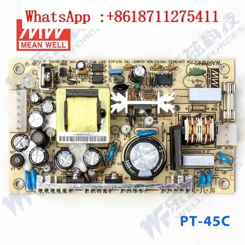 PT-45C 대만 Mingwei 베어 보드 3방향 전원공급장치 45W 5V 양극 음극 15V 5V5A 15V2.3A-15V0.5A