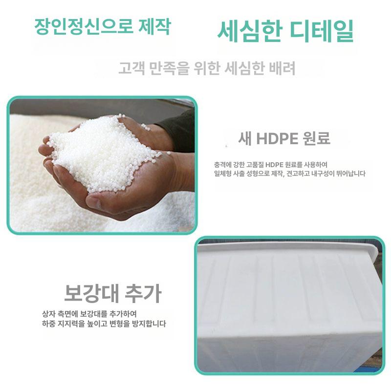 플라스틱 대형 김장다라이 빨래 세숫대야 세수대야 김장통 목욕대야 용기 다용도대야 - 상세 이미지 3