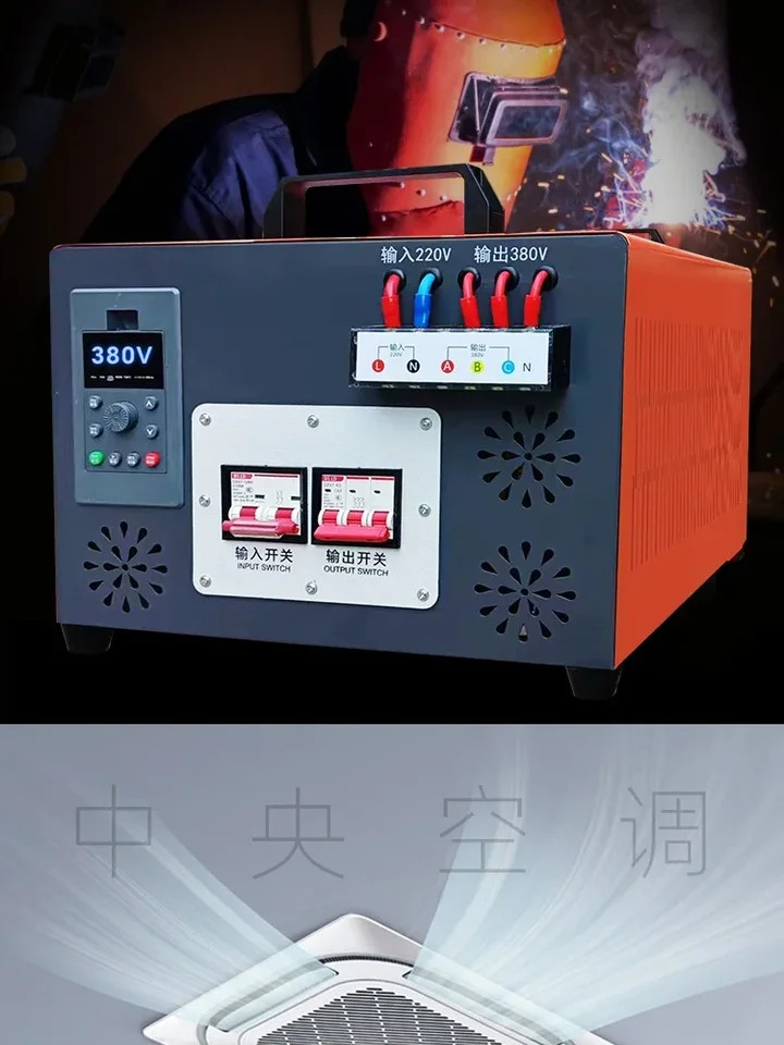단상-3상 워터 펌프 인버터 부스트 컨버터 220V-380V