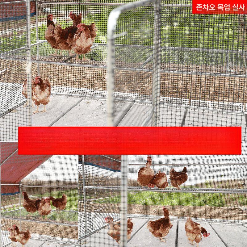 야외 대형닭장 조립식 펜스 토끼 닭집 철망 철장 가금류 양계 사육 그물망 농장용 - 상세 이미지 2