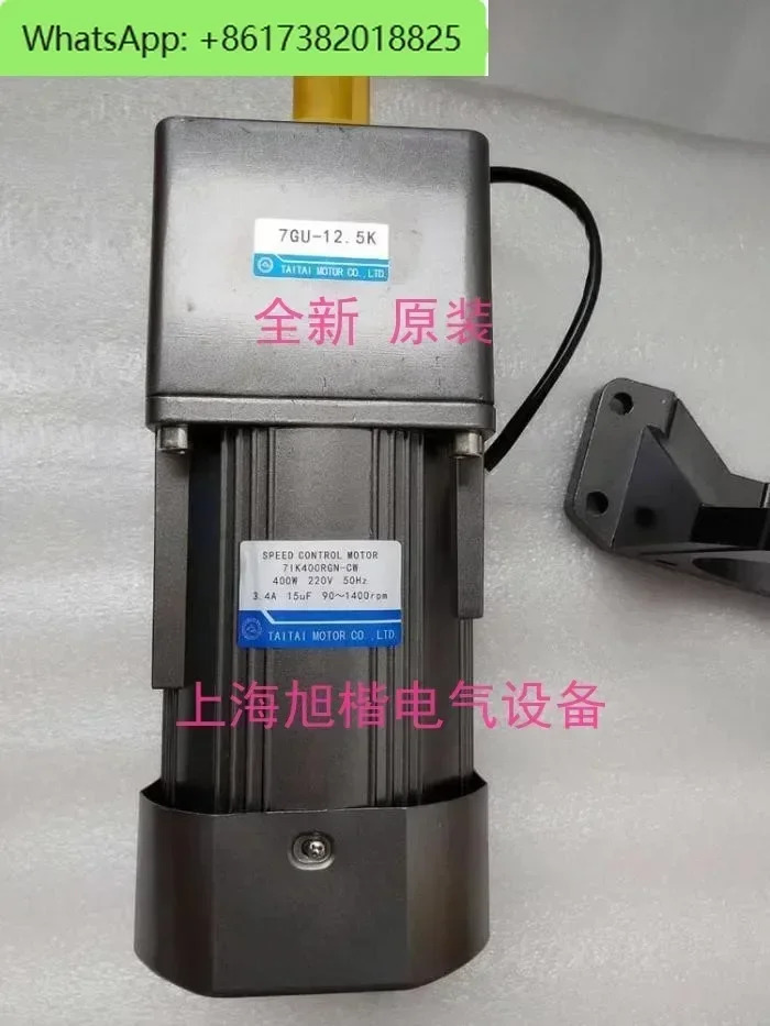 모터 5IK120RGU-CF 5GU-18K 51K120RGU-C 5IK90RGU-CF