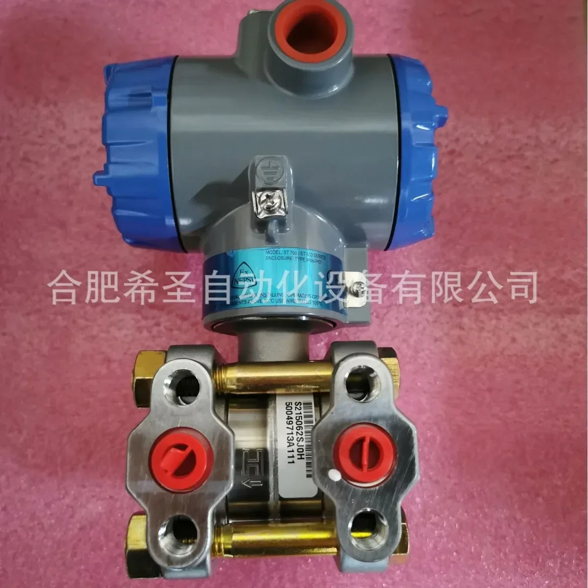 Honeywell STD725 시리즈 차압 트랜스미터 포장