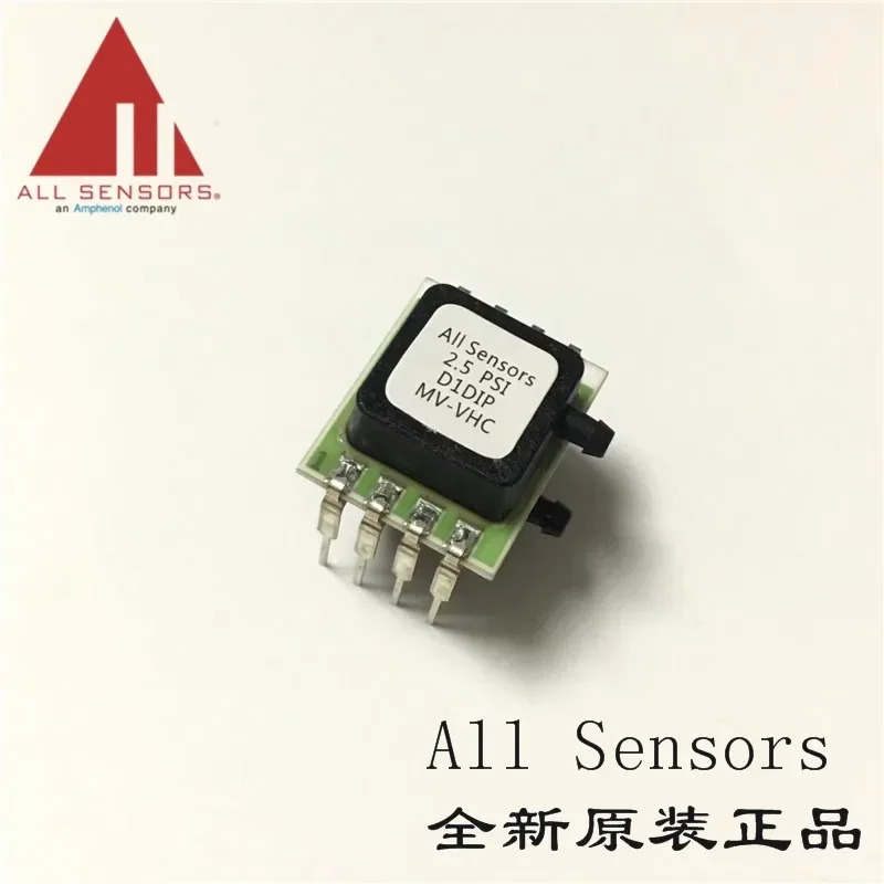 Valar 마더보드 압력 유량센서 환풍기 2.5PSI 2.5 INCH-D1DIP-MV-VHC