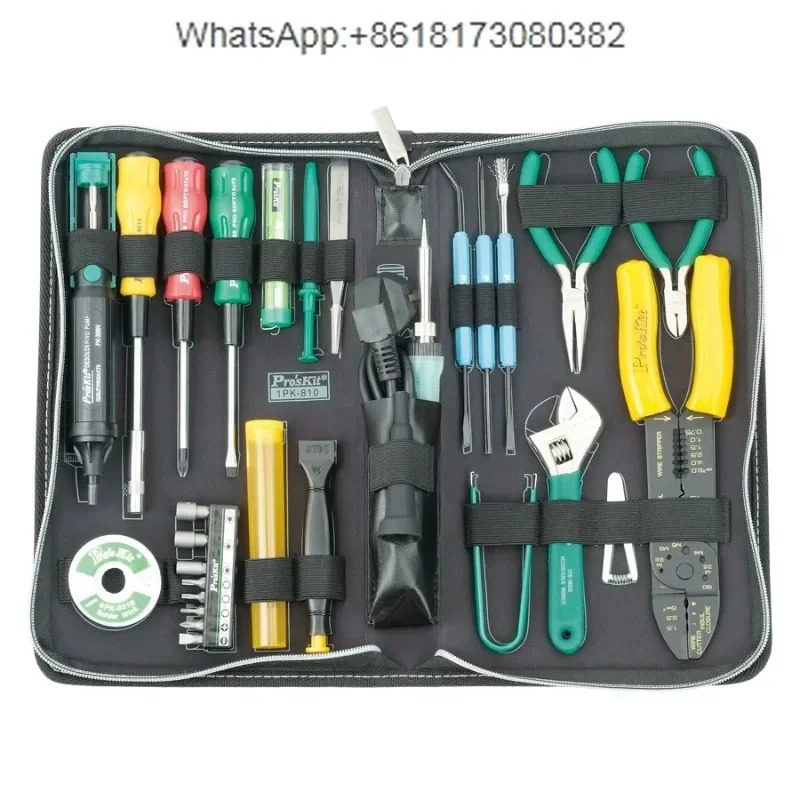 Baogong PK-810H 전기 호스트 도구 29 개 단종 1PK-810B 대체