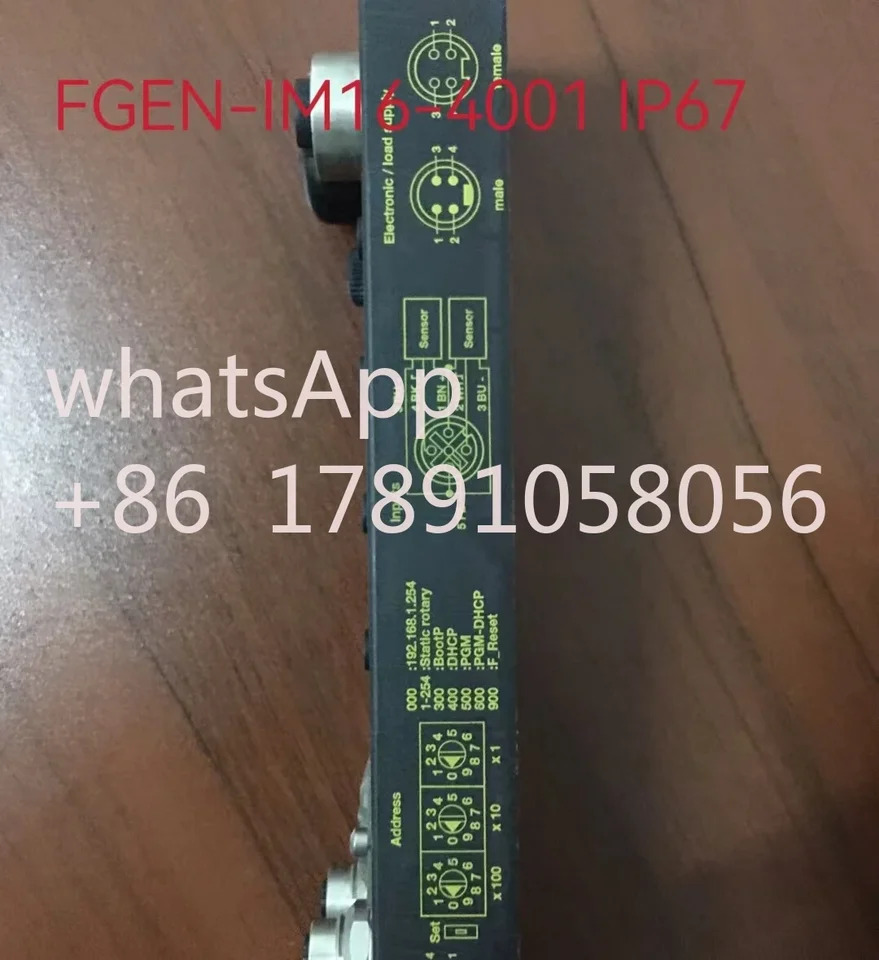 필드 그레이드 모듈 IP67 FGEN-IM16-4001 16인치