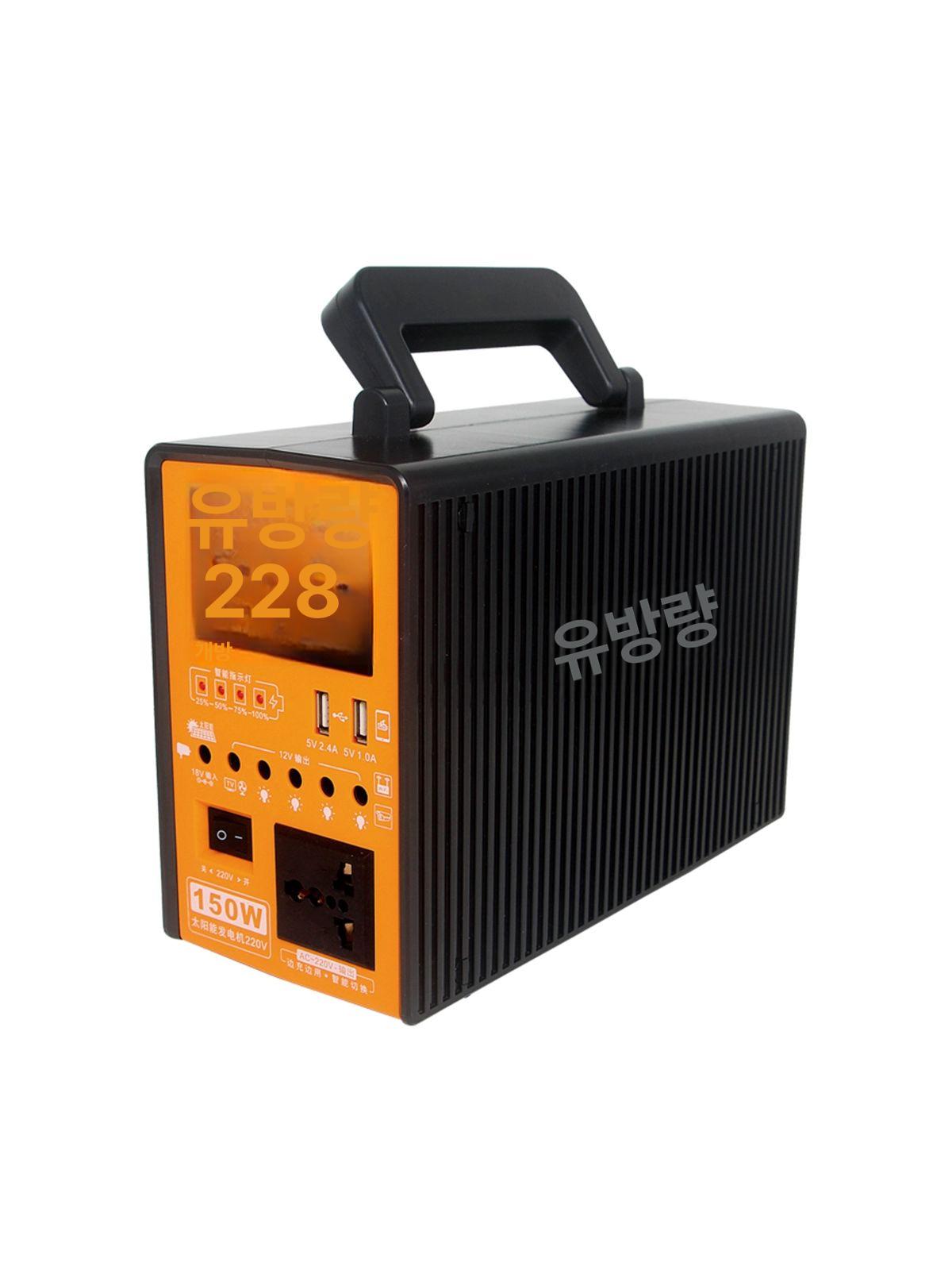 태양광 발전기 캠핑용 패널 판넬 집열판 단결정 태양열 캠핑카 가정용 아웃도어 - 상세 이미지 3