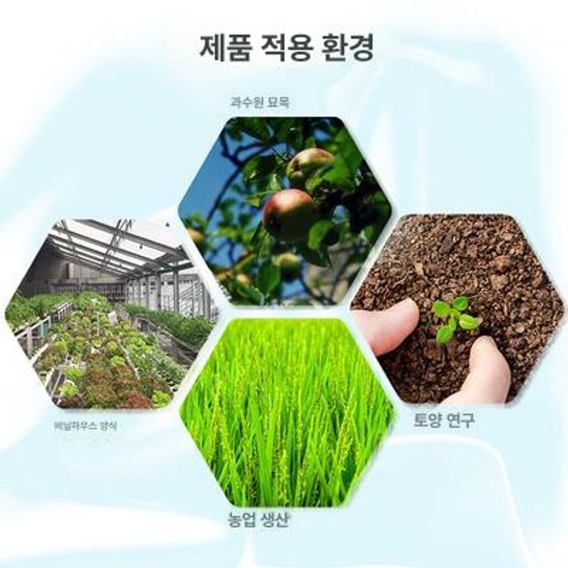 전기 측정기 센서 미터 감지기 테스트 디지털 프로브 테스터기 - 상세 이미지 4